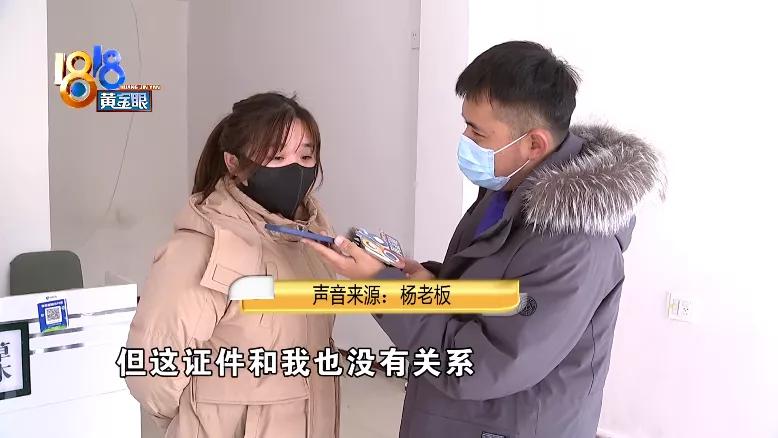 麻辣烫交技术合同怎么写 麻辣烫交技术合同如何写