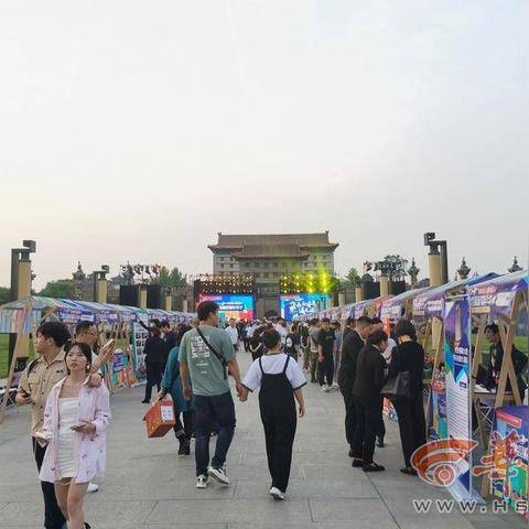 咸阳到厦门机票查询的相关长尾关键词有哪些