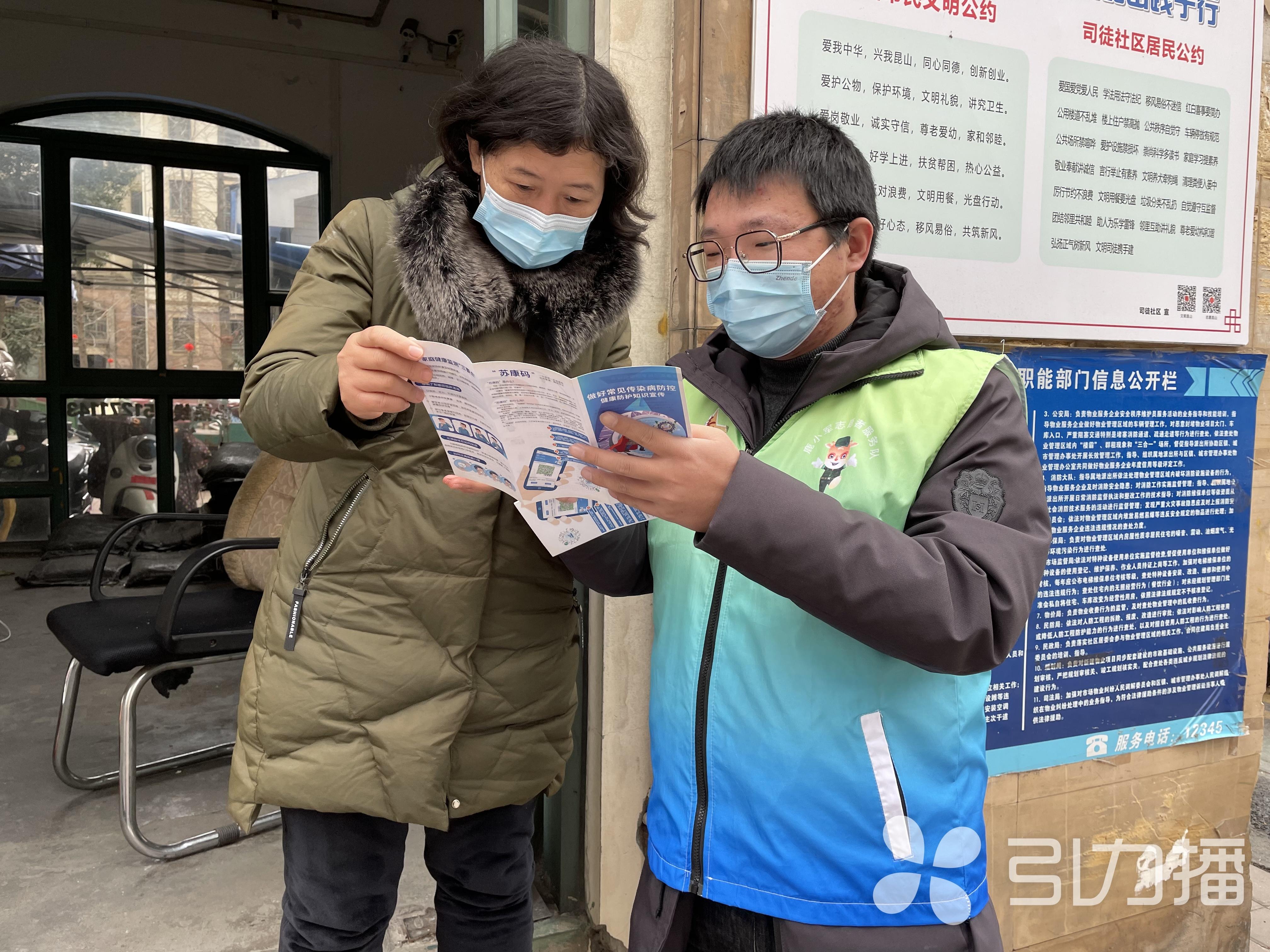 河南疫情2021返乡通知
,河南疫情2021返乡通知最新-图1 河南疫情2021返乡通知
,河南疫情2021返乡通知最新-图1