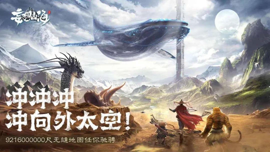 妄想山海怎么捏出原神角色（载营魄抱一的营是什么含义）