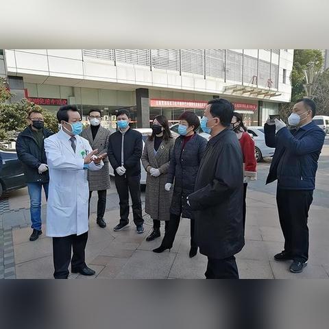 合肥市医院属于什么区别