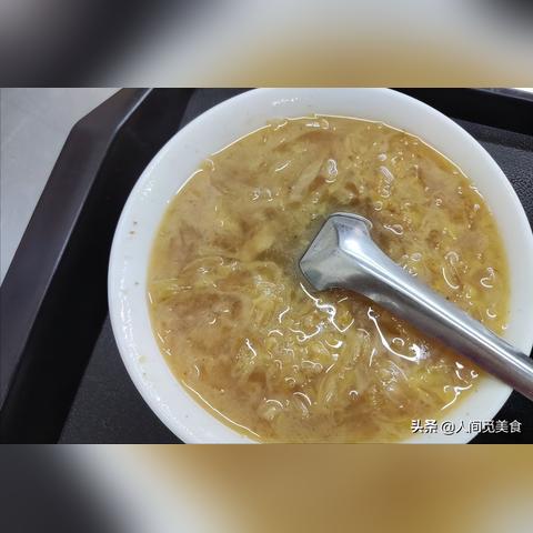 哈尔滨好吃小店相关长尾关键词有哪些