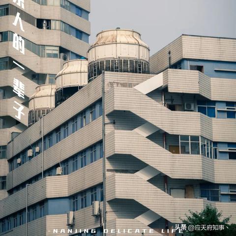 南京大学广州路校区相关长尾关键词有哪些