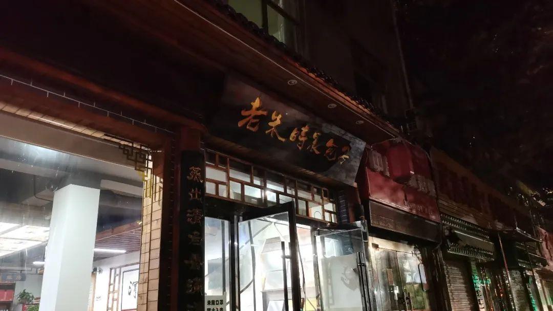 渭南有什么传统美食（渭南特色小吃）