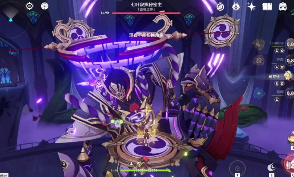 原神怎么看有多少血（3万血的钟离盾有多厚）