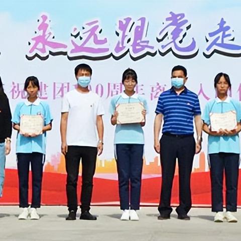 苏州市光华中学怎么样啊