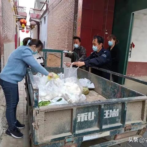 西安小寨上门相关长尾关键词有哪些