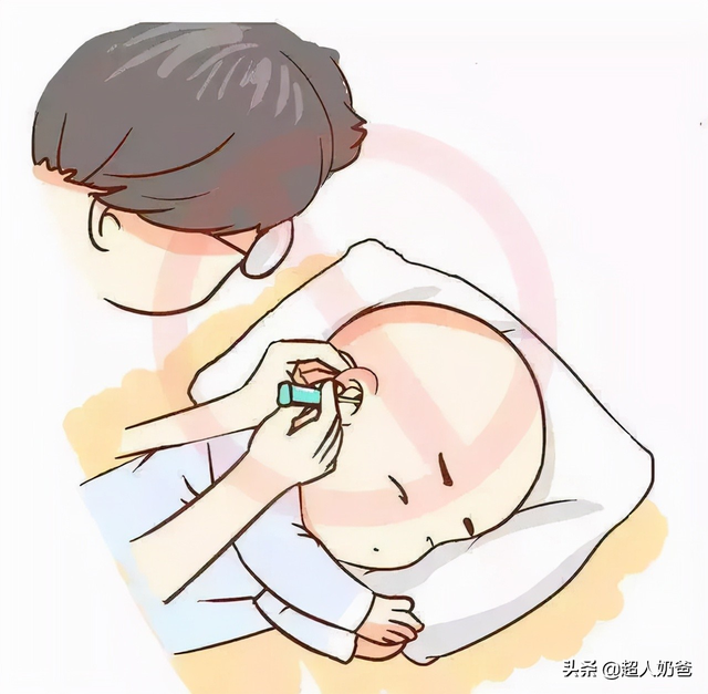 宝宝生病前兆就看这几个部位