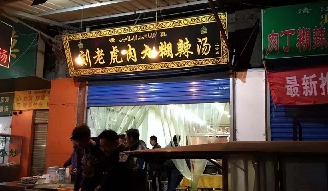 西安的美食什么（西安除了羊肉泡馍还有哪些美食最容易被外地人忽略）