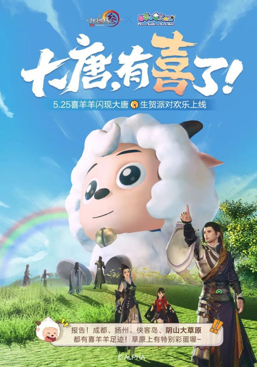 老ios怎么云玩原神（不同的手机能登录同一个原神号吗）