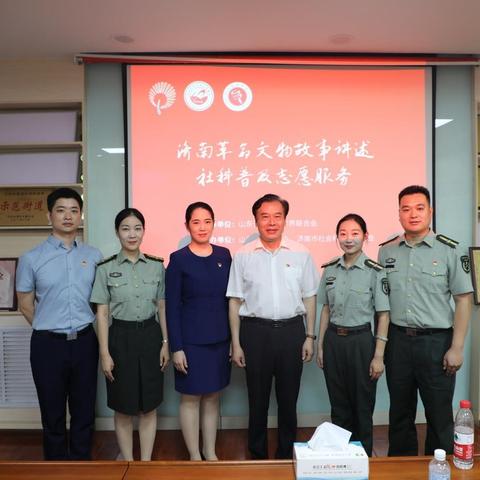 济南新时代文明实践站相关长尾关键词有哪些