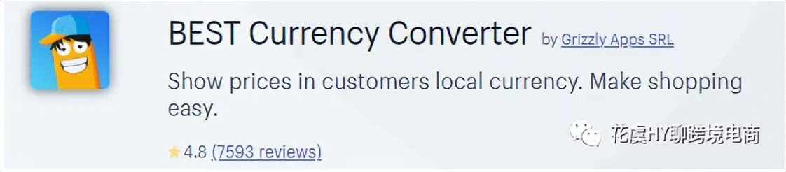 Shopify产品封存怎么改 shopify不可用产品怎么改