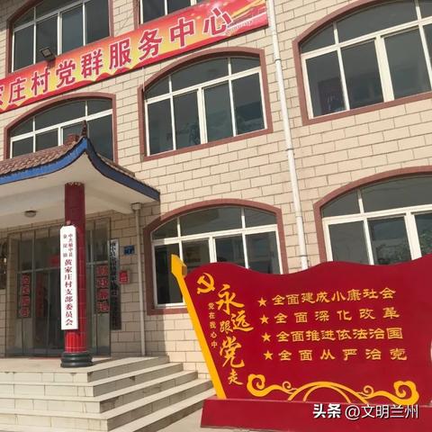 兰州彩礼钱的相关长尾关键词有哪些