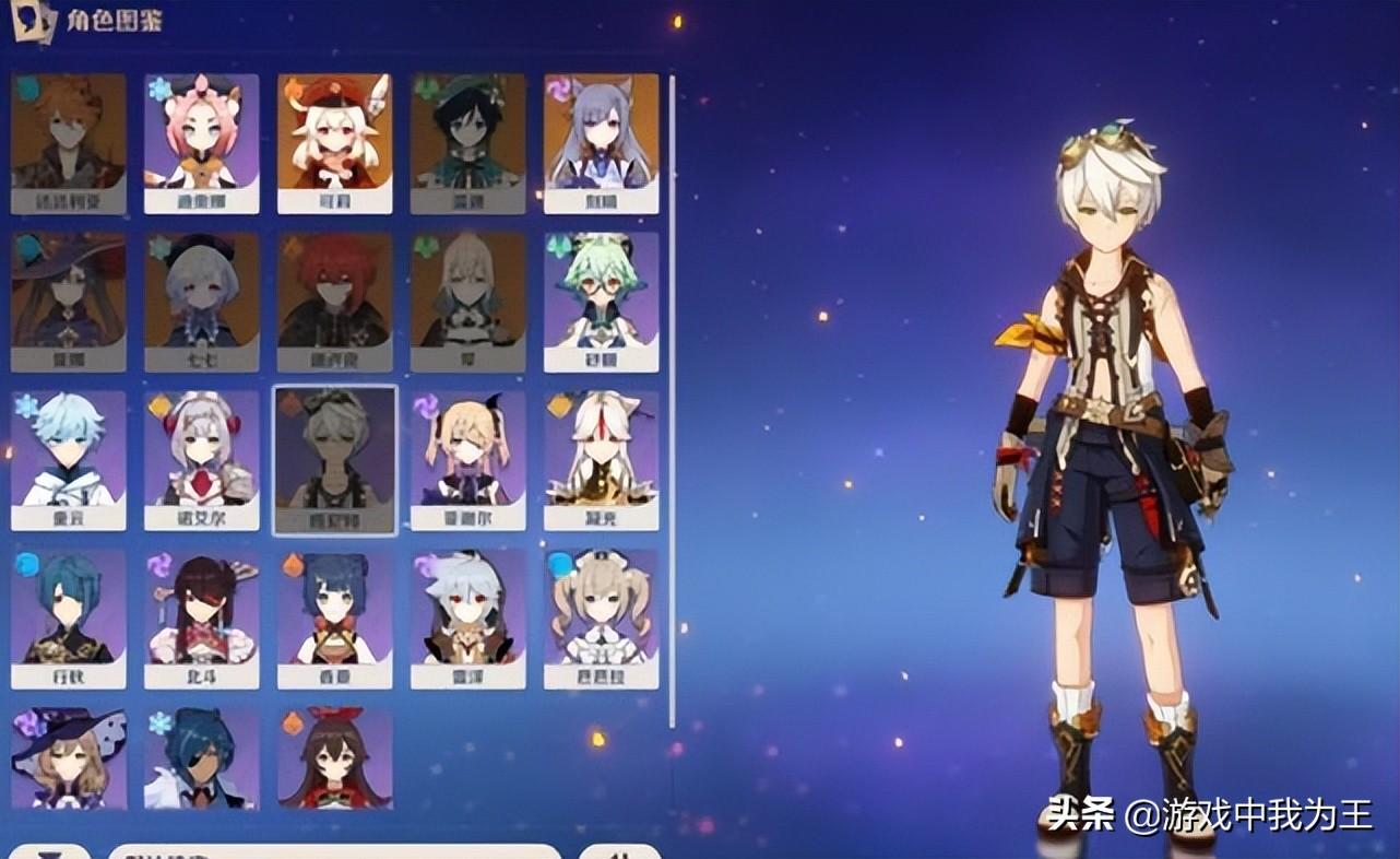 原神怎么获得宠物入场（原神刷一次副本多少好感度）