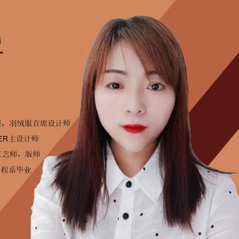 苏州常熟哪里有招缝纫工的