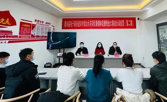 建水举行新媒体直播创业大赛第二期成长训练营开班仪式