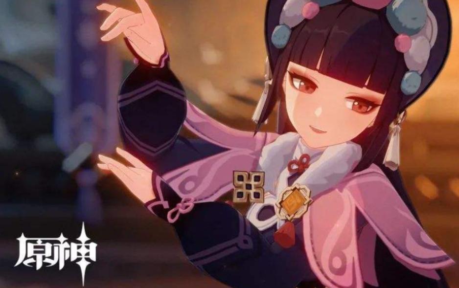 原神买到号怎么改密码（原神双改号交易流程）