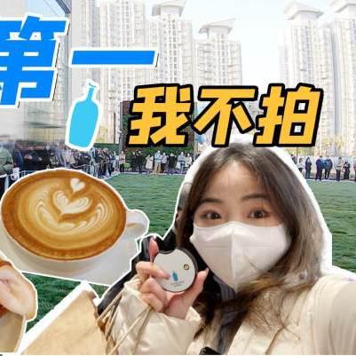 costco长沙什么时候开？
