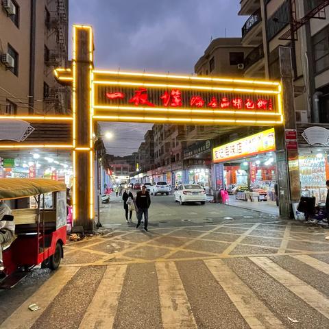 南雄景点(南雄景点旅游推荐)