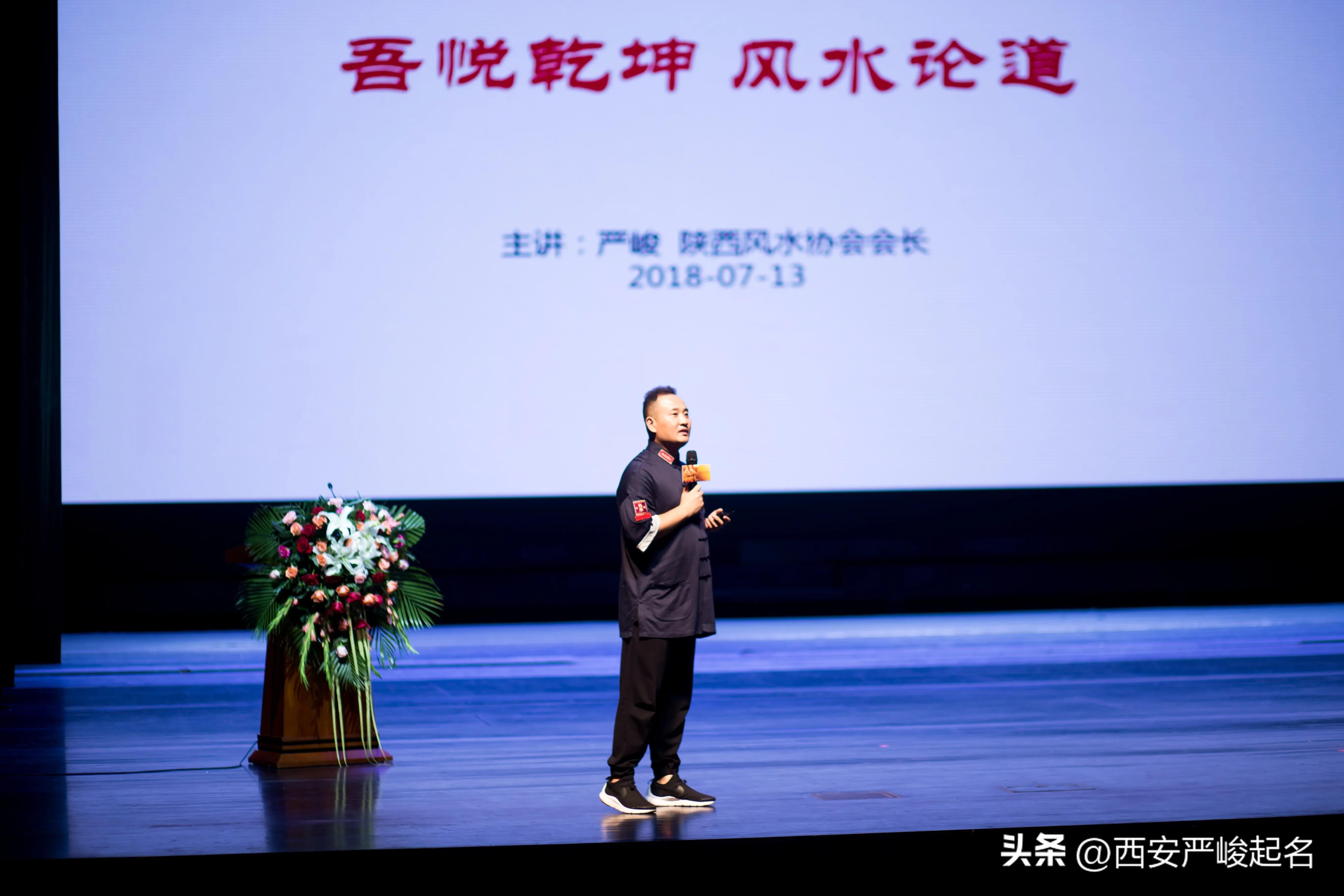 宝宝起名易经怎么起(哪些男人的名字是从诗句中提炼出来并且让你过目不忘的)