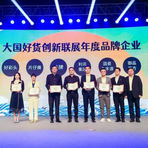 厦门利的相关长尾关键词有哪些