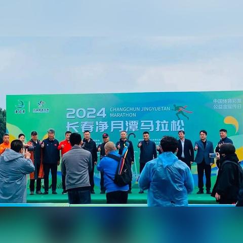 2024武汉马拉松什么时候出抽签结果？