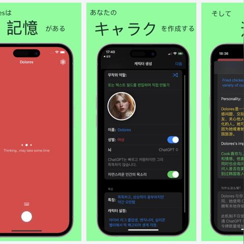 seo模型怎么上传