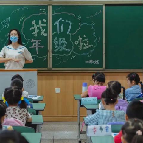成都市实验小学房价的长尾关键词有哪些