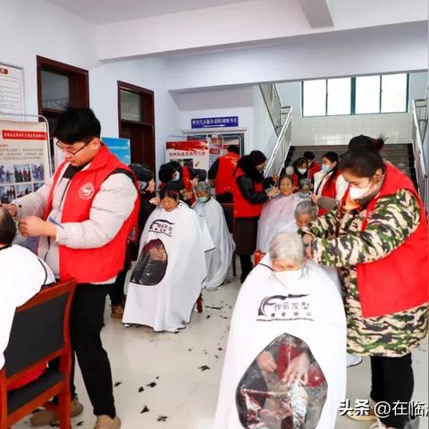 临沂市教师体检医院的长尾关键词有什么