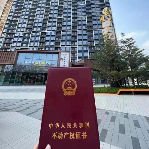 顺德在广州市的什么位置