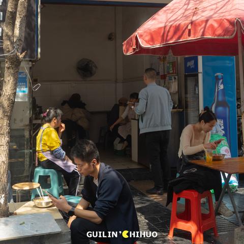 西安桂林米粉相关长尾关键词有哪些