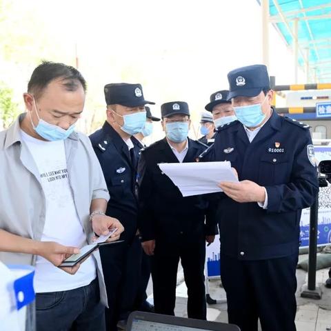 兰州市最高的楼是哪个