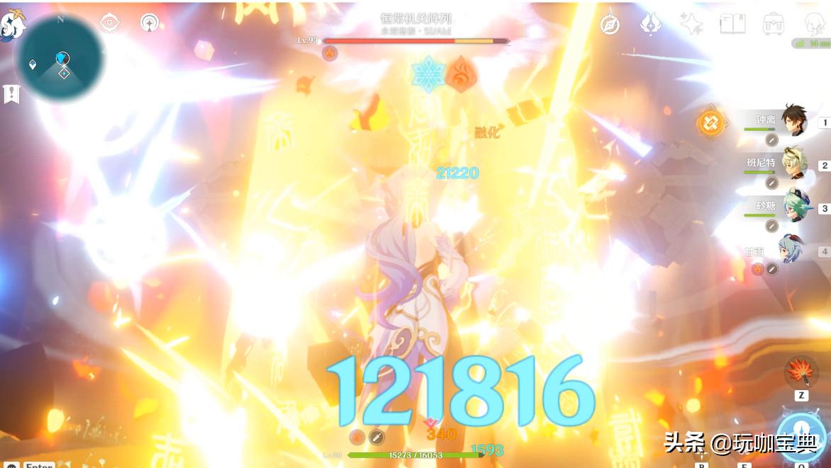 原神的实验之末怎么过（少数民族里的拉祜族有什么神话传说）