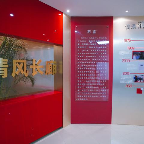 拱墅是杭州市吗现在叫什么