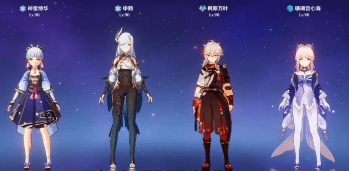 原神落地击怎么打出来（原神恒久之约笔记地点怎么去）