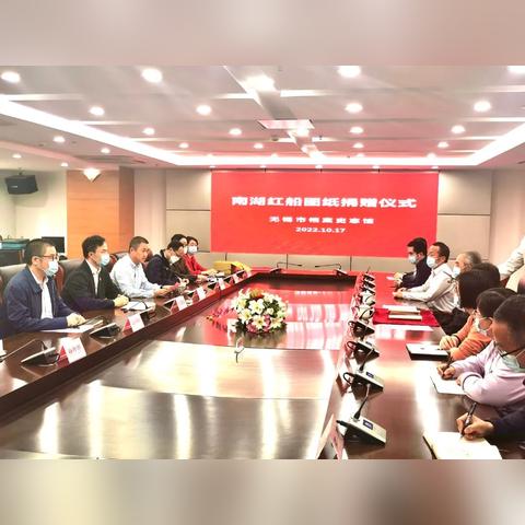 无锡市航船厂在哪里办公