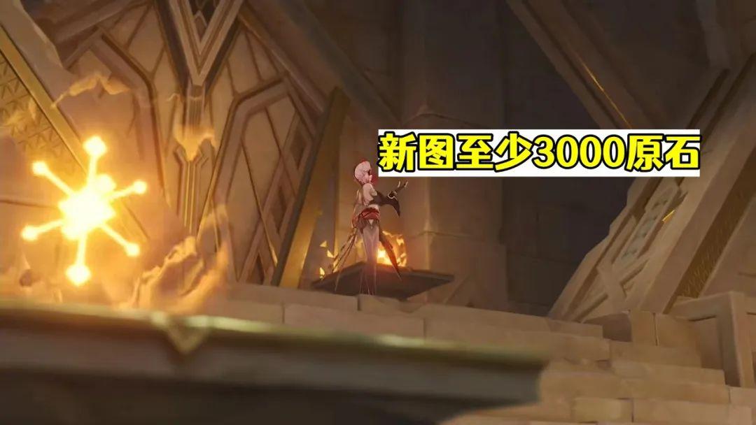 怎么查看原神的神像等级（稻妻七天神像怎么解锁）