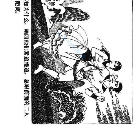 桂林市有哪些书
