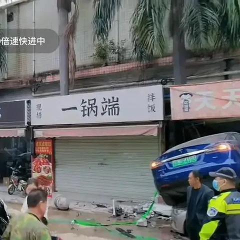 东莞市二手代驾车电动车的长尾关键词有什么
