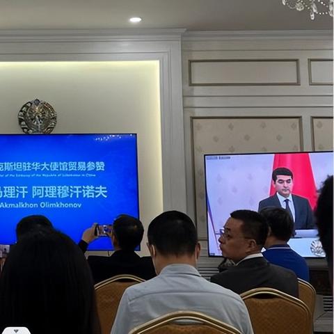 温州市智能仓储库的长尾关键词有哪些