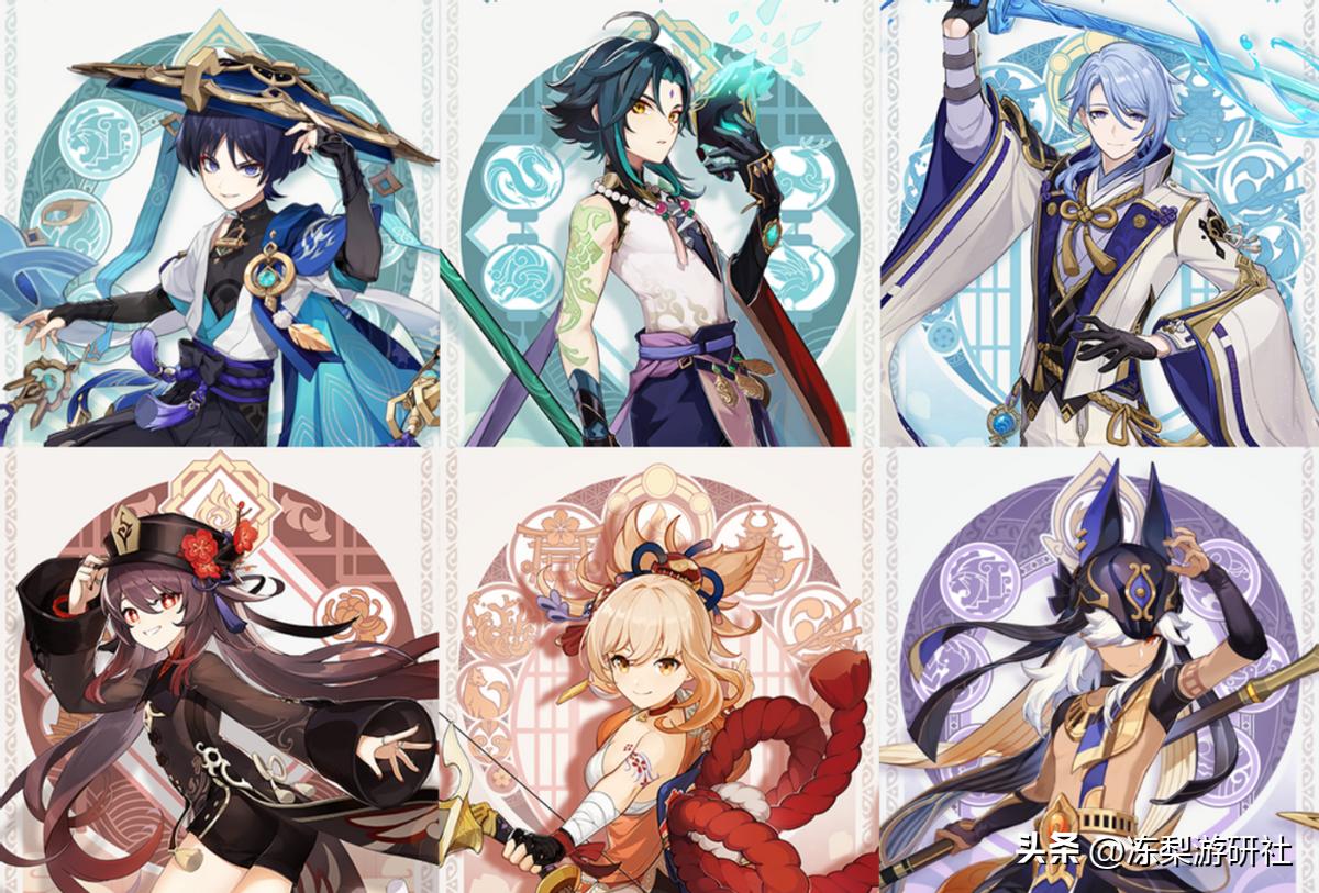 电脑原神怎么下落攻击（原神第三次飞行考试地点找不到）