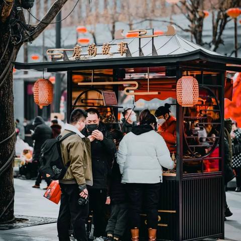 成都市井火锅蓝田店电话的长尾关键词有哪些