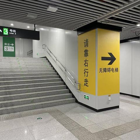 合肥地铁能用有“交通联合”标志的一卡公交卡吗？