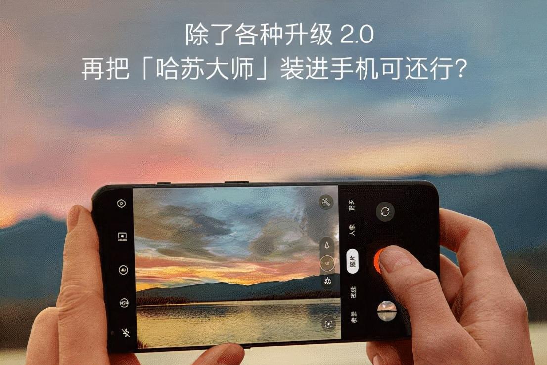 原神联名蓝牙耳机怎么样（一加胡桃联名手机什么时候截止）