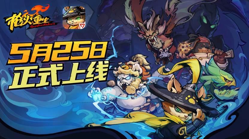 原神怎么分辨官方服（原神有系统分区吗）