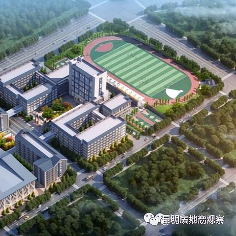 昆明市邮政局首付多少钱