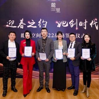 济南创慧教育相关长尾关键词有哪些
