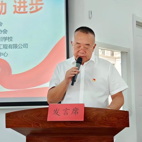 哈尔滨市哪个社区招志愿者