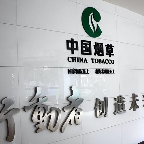 济南联通公司待遇相关长尾关键词有哪些
