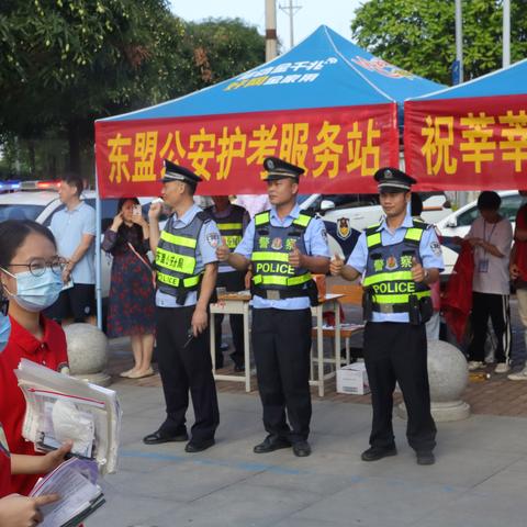 南宁东盟中学好不好？